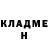 Кетамин ketamine Anastasiya Zhigulskaya