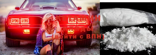 спиды Каменка