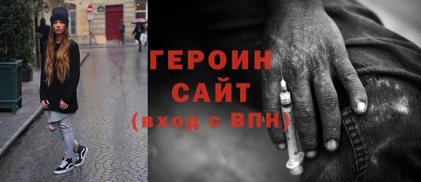спиды Каменка