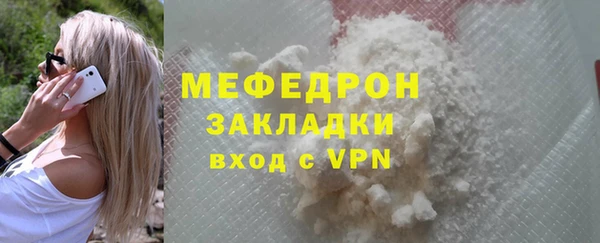 Альфа ПВП Рославль