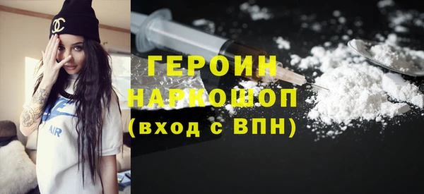 PSILOCYBIN Каменногорск
