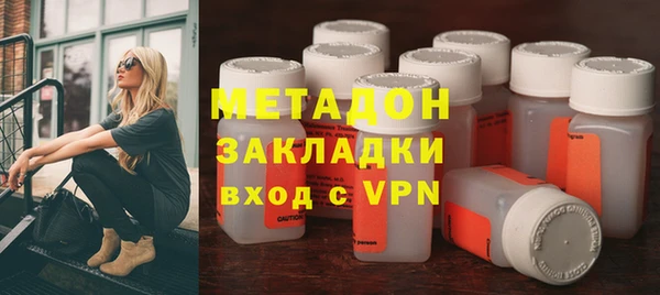 ALPHA-PVP Россошь