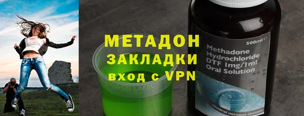 кокс Карпинск