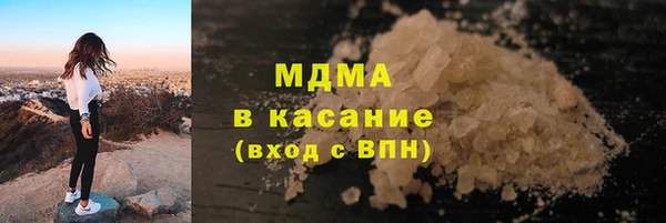 спиды Каменка