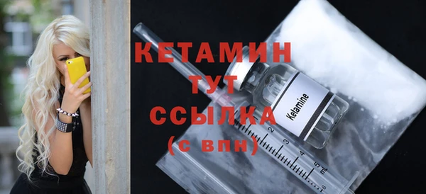 PSILOCYBIN Каменногорск