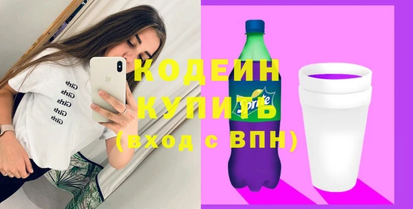 стаф Карталы