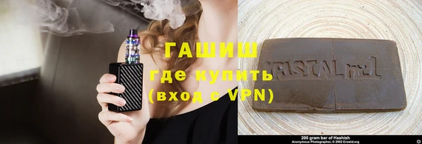 спиды Каменка