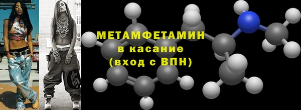 PSILOCYBIN Каменногорск