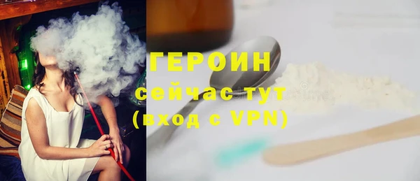 PSILOCYBIN Каменногорск