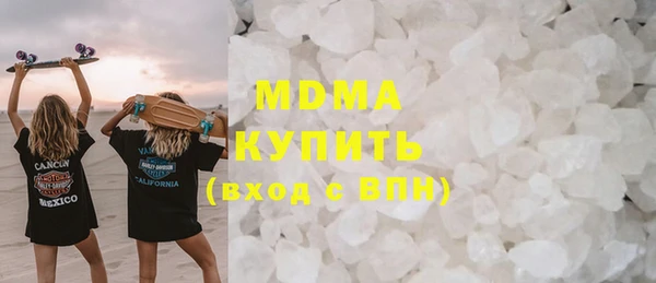 кокс Карпинск