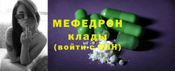 PSILOCYBIN Каменногорск