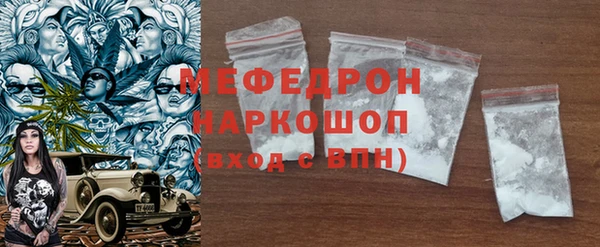 PSILOCYBIN Каменногорск