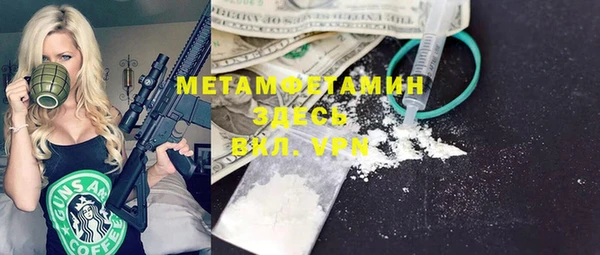 кокс Карпинск