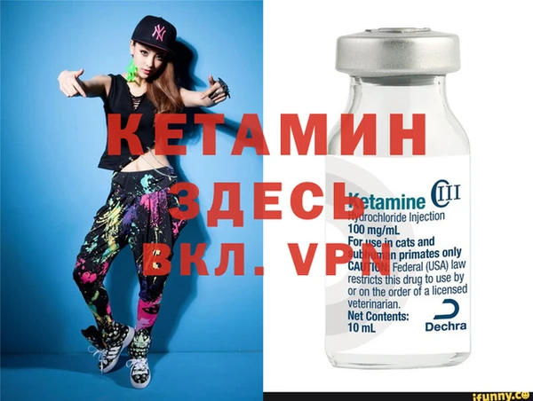PSILOCYBIN Каменногорск