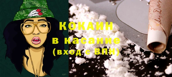 apvp Каменск-Шахтинский