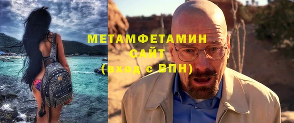 СК Касимов