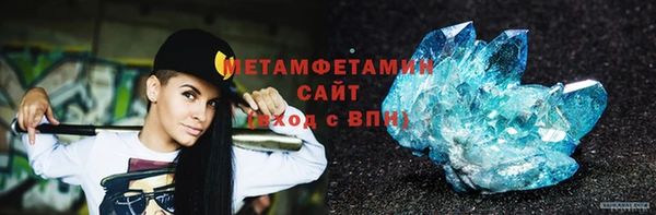 apvp Каменск-Шахтинский