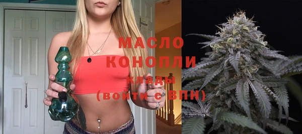 СК Касимов