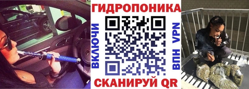 Купить где  Железноводск  МАРИХУАНА MAZAR 
